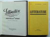 ダダ・シュルレアリスム機関誌 LITTERATURE（復刻版）　2冊