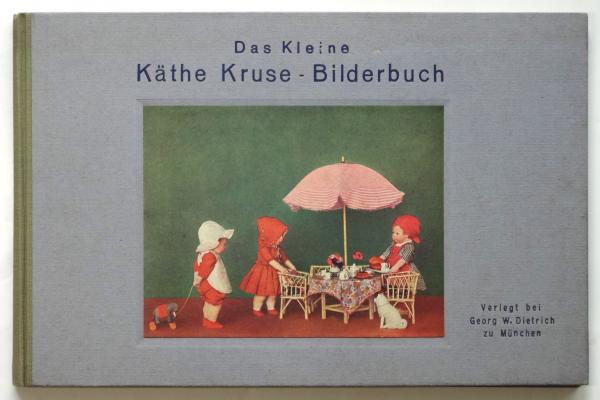 619☆指人形 D（Kaethe Kruse ケテ・クルーゼ ドイツ レトロ