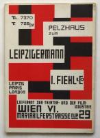 Internationale Ausstellung Neuer Theatertechnik　復刻版