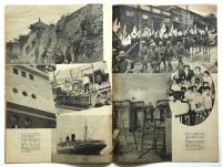 The China Emergency　-The Osaka Mainichi（Supplement)-
