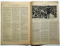 The China Emergency　-The Osaka Mainichi（Supplement)-