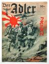 Der Adler　JAPAN号