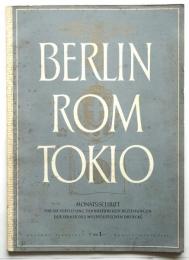 BERLIN ROM TOKIO 　Heft1 Nr.2