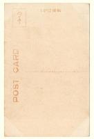 マクス・リーベルマン「アインシュタイン」絵葉書　独逸現代美術展覧会出品　