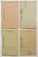 日本大学病院　絵葉書　4枚