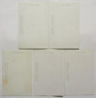 京都市献納兵器　絵葉書　5枚