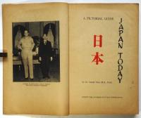 JAPAN TODAY　- A PICTORIAL GUIDE 日本 -