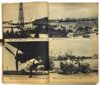 JAPAN TODAY　- A PICTORIAL GUIDE 日本 -