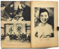 JAPAN TODAY　- A PICTORIAL GUIDE 日本 -