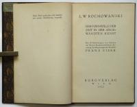 DER FORMWILLE DER ZEIT in der angewandten kunst