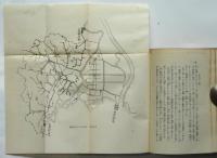 住宅改良の諸問題