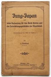 Jung=Japan