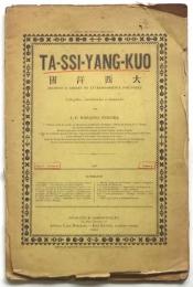 TA-SSI-YANG-KUO 大西洋國　SERIE2.-VOLUME3. NUMERO4.