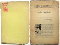 TA-SSI-YANG-KUO 大西洋國　SERIE2.-VOLUME3. NUMERO4.