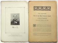 TA-SSI-YANG-KUO 大西洋國　創刊号　SERIE1.-VOLUME1. No.1-OUTUBRO DE 1899