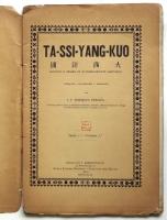TA-SSI-YANG-KUO 大西洋國　創刊号　SERIE1.-VOLUME1. No.1-OUTUBRO DE 1899