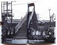 写真誌 視覚の現在　No.1