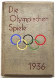 Die Olympischen Spiele 1936　(ベルリン・オリンピック立体写真帖)