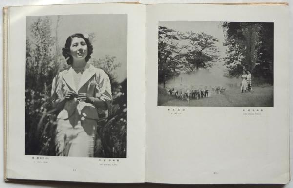 ライカの画集 第1集 / 古本、中古本、古書籍の通販は「日本の