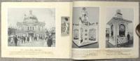 仏英博覧会公式案内(写真帖) Franco-British Exhibition Official Souvenir　