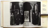 Dan Weiner 1919-1959　ICP Library of Photographers Vol.5