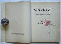 DODOITZU ポール・クローデル 都々逸