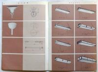 サン蛍光灯器具(カタログ)