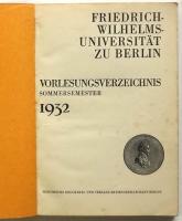 (独)ベルリン大学講義題目一覧 夏期 1932