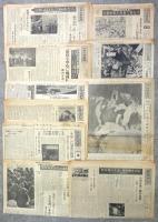 1969年6月～1970年9月 全国大学新聞　185部
