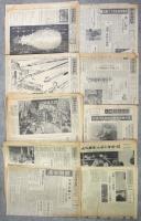 1969年6月～1970年9月 全国大学新聞　185部