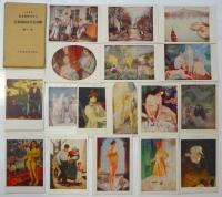 大原美術館蒐蔵 欧州近代名画絵葉書　第1集17枚/第2集12枚　2組袋付