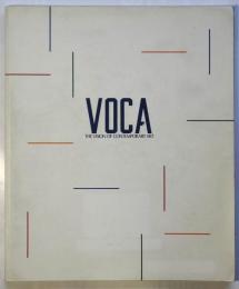 現代美術の展望 VOCA 展'94－新しい平面の作家たち
