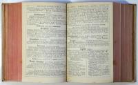（独）ミネルヴァ世界学術年鑑　1913/1914