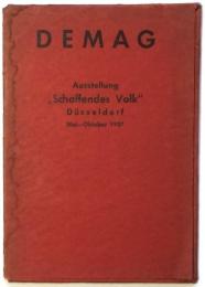 (独)DEMAG社〈創造的国民〉展覧会 1937 写真　12枚
