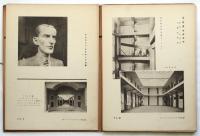 Ａ.レイモンド作品集（ライトを周る人々の作品・2）　建築時代19