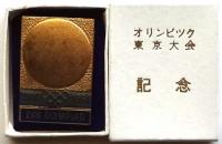 オリンピック東京大会　記念バッジ　4点