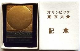 オリンピック東京大会記念　バッジ