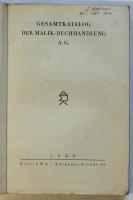 （独）マリク書店総合目録　1925　