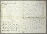 中央区立東華小学校学区内生活補導地図(よい子の地図) 2種2枚