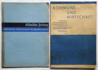 独）ケルン新聞・特集誌　1928～1934年　4冊