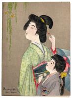柳屋本舗　リーフレット