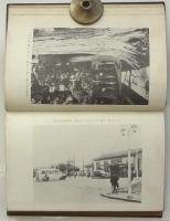 立川史と写真銘鑑　紀元2600年市制施行記念