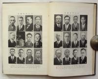 立川史と写真銘鑑　紀元2600年市制施行記念