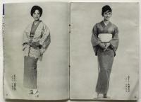 レースモード1961　
