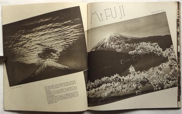 JAPAN PICTORIAL Le Japon Illustré/ Japan in Bildern / 古本、中古本