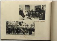 茨城県立水戸中学校 菊池先生 復職祈誓同盟紀念写真帖