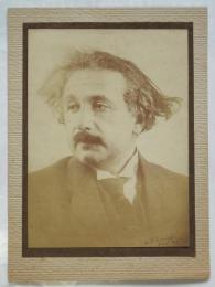 アインシュタイン Albert Einstein 肖像写真