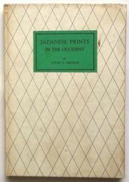 Japanese Prints in The Occident　K.B.S.2600 Anniversary Essay Series