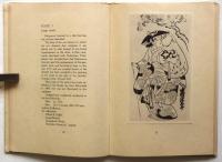 Japanese Prints in The Occident　K.B.S.2600 Anniversary Essay Series