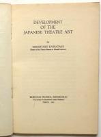 Development of The Japanese Theatre Art